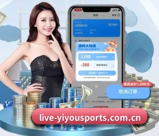 国际化进程 - 用户数突破千万,业务覆盖东南亚、北美等地区,成为亚洲领先的综合休闲娱乐平台。